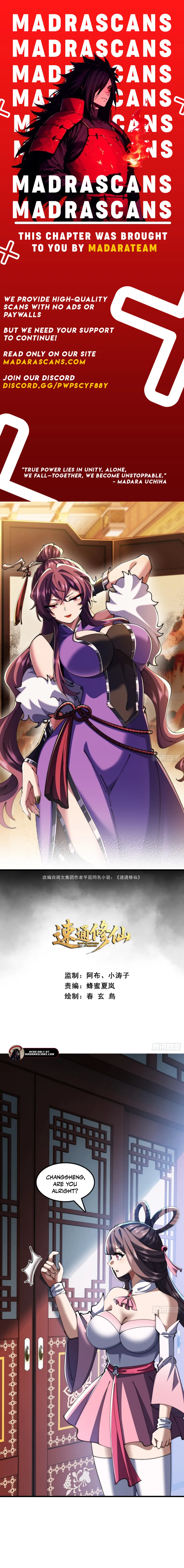 Read Speedrunning Immortal Cultivation EN Manga Online