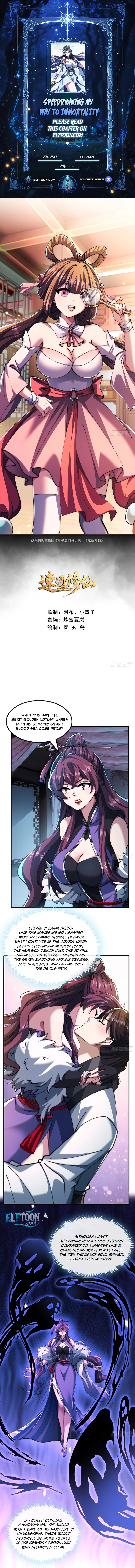 Read Speedrunning My Way to Immortality EN Manga Online