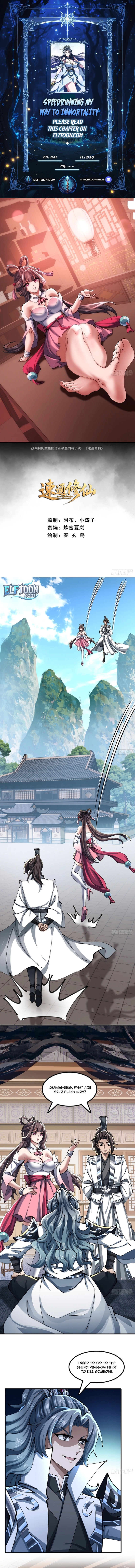 Read Speedrunning My Way to Immortality EN Manga Online