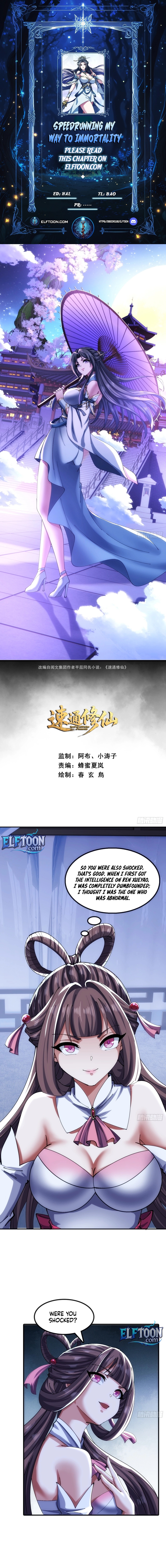 Read Speedrunning My Way to Immortality EN Manga Online