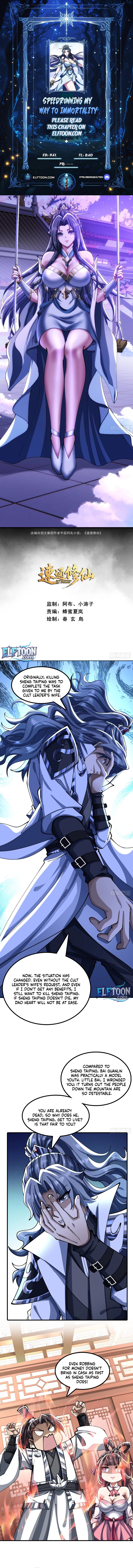 Read Speedrunning My Way to Immortality EN Manga Online