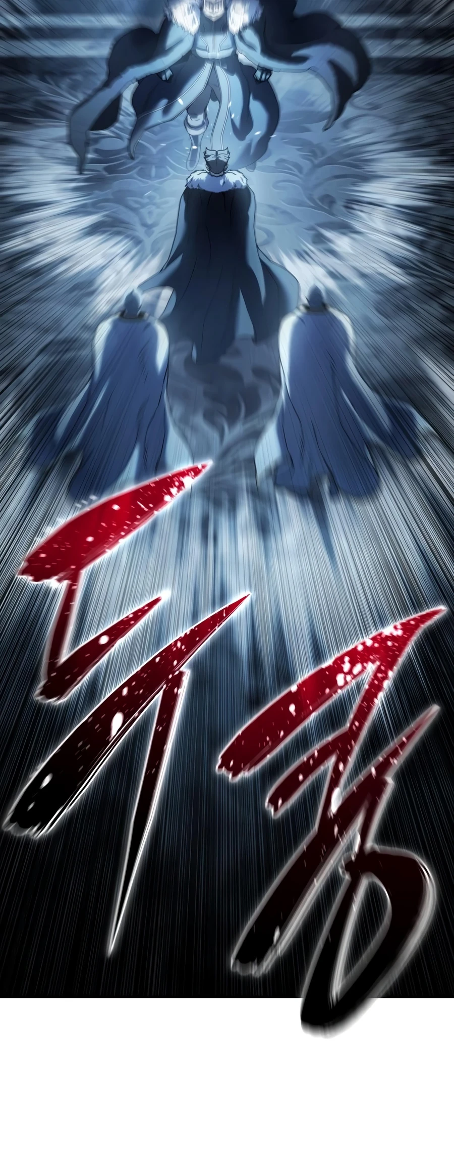 Read Star-Embracing Swordmaster EN Manga Online