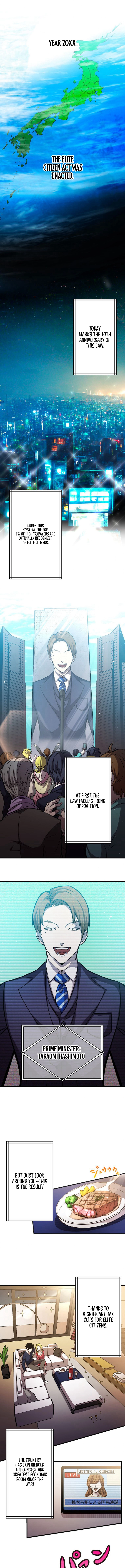 Read Steel Lower-Class Citizens EN Manga Online