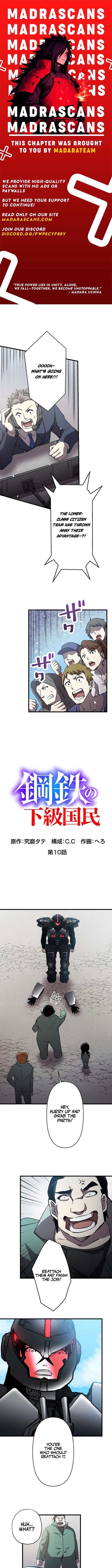 Read Steel Lower-Class Citizens EN Manga Online