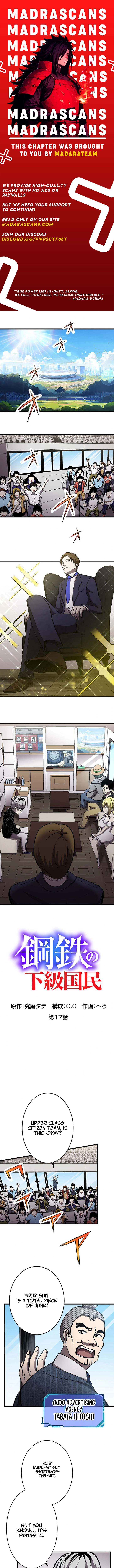 Read Steel Lower-Class Citizens EN Manga Online