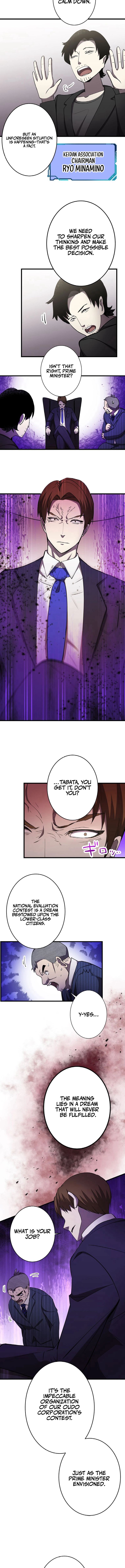 Read Steel Lower-Class Citizens EN Manga Online