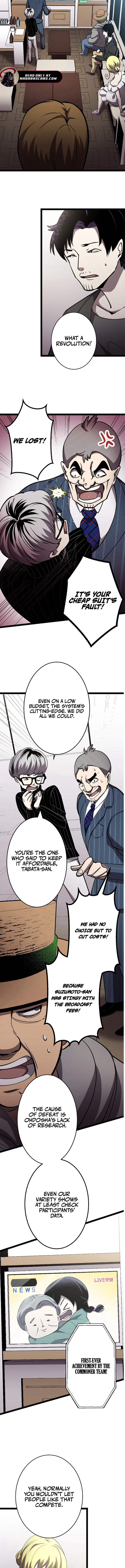 Read Steel Lower-Class Citizens EN Manga Online