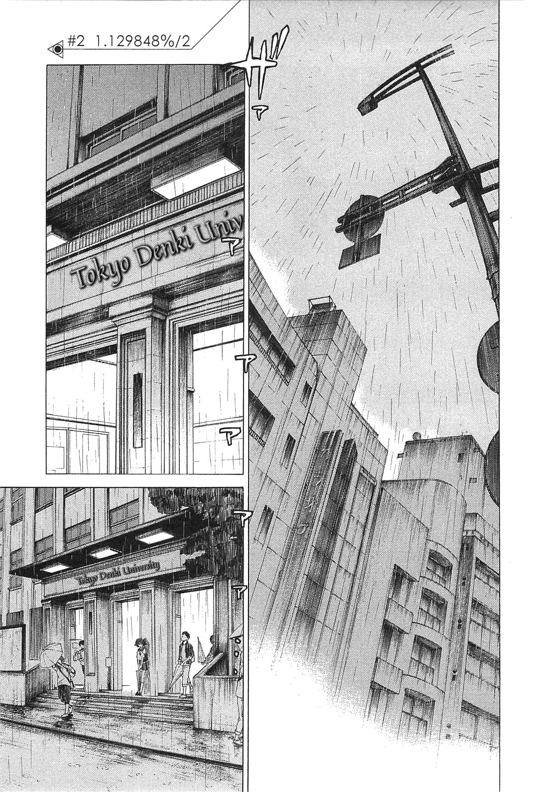 Read Steins;Gate - Arc Light of the Point at Infinity EN Manga Online