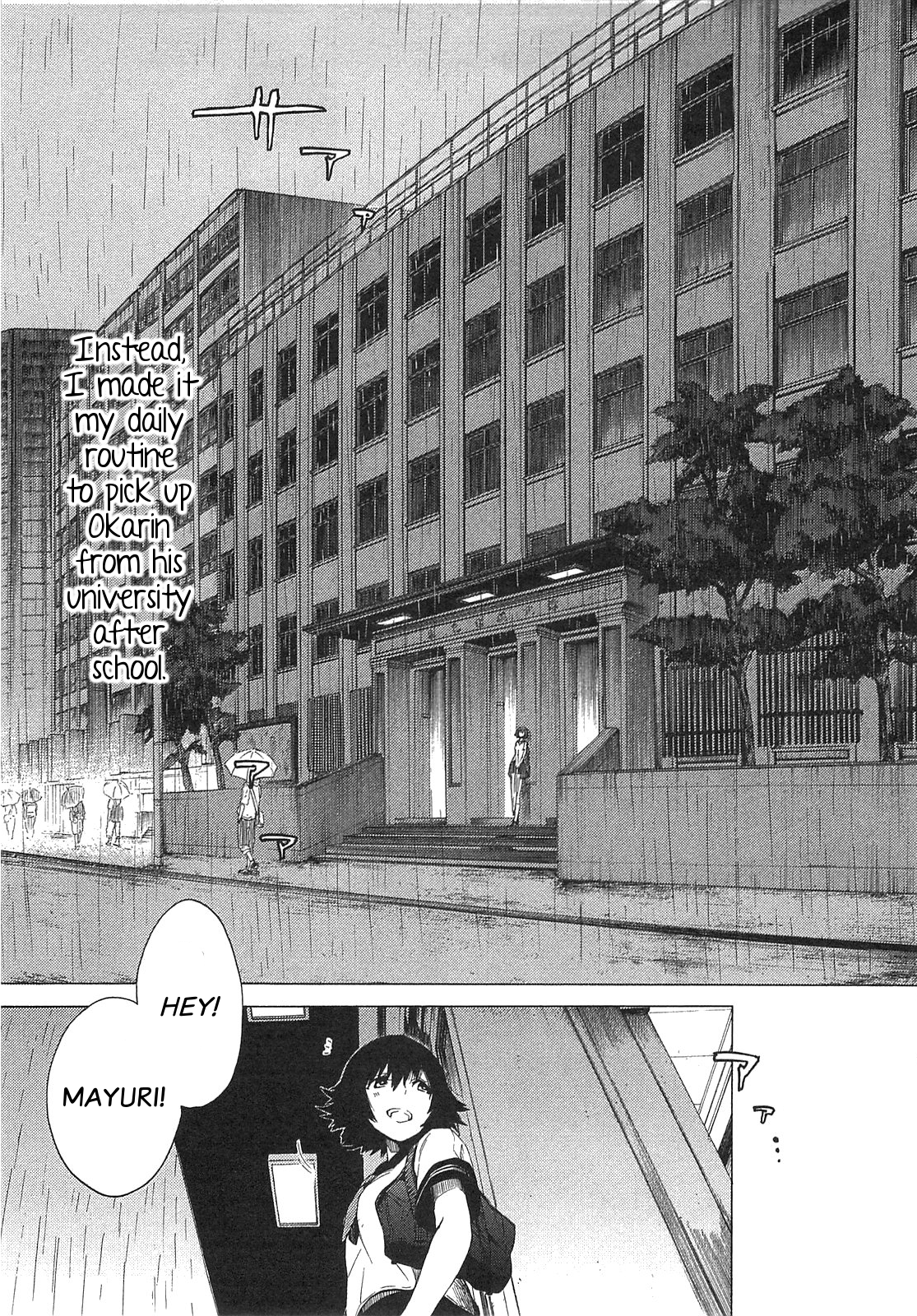 Read Steins;Gate - Arc Light of the Point at Infinity EN Manga Online