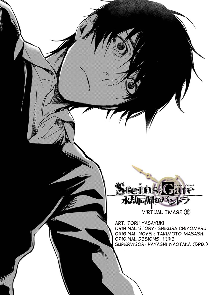 Read Steins;Gate - Pandora of Eternal Return EN Manga Online