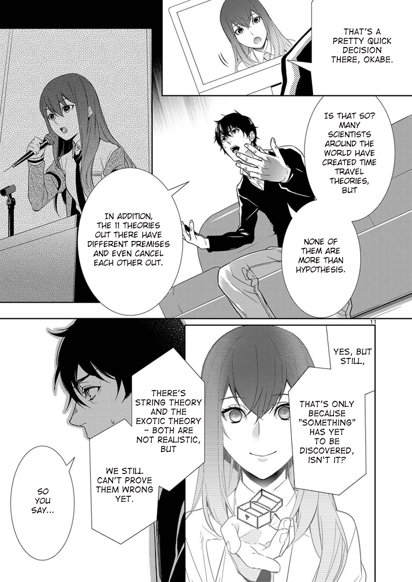 Read Steins;Gate - Pandora of Eternal Return EN Manga Online