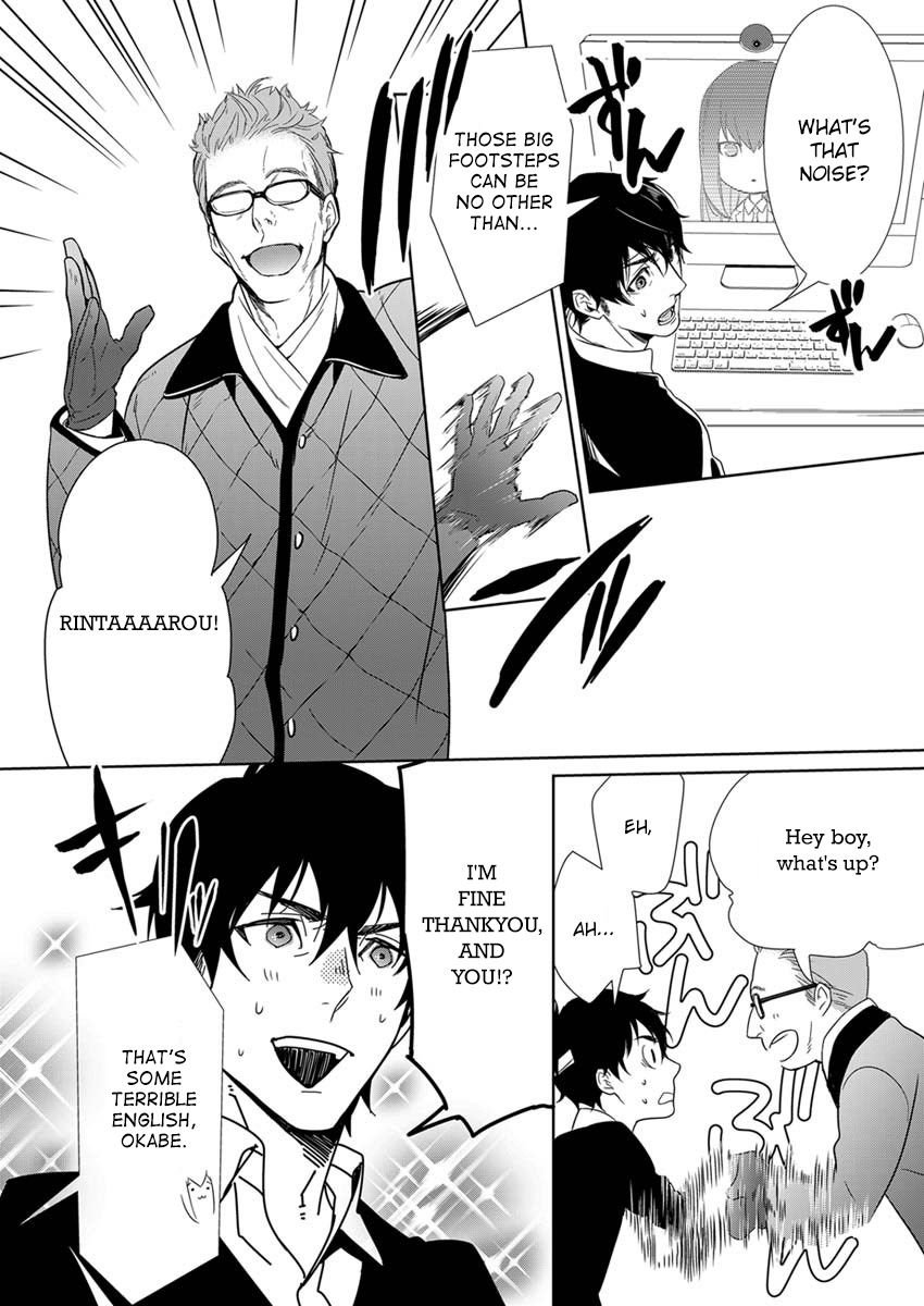 Read Steins;Gate - Pandora of Eternal Return EN Manga Online