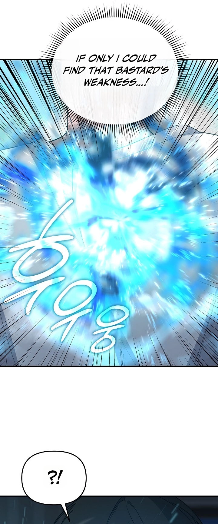 Read Stellar Mom EN Manga Online