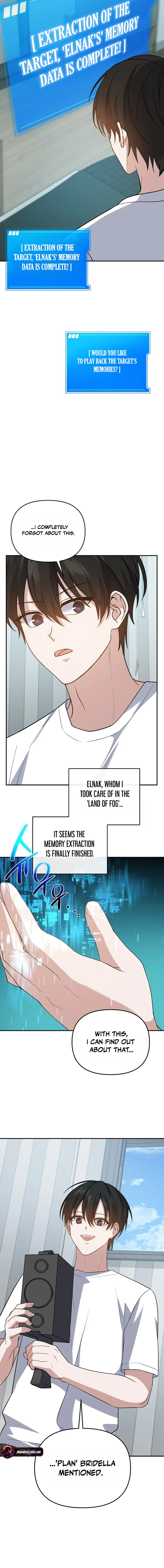 Read Stellar Mom EN Manga Online