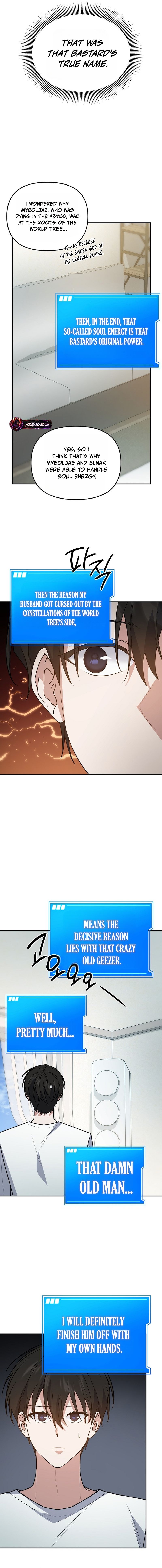 Read Stellar Mom EN Manga Online