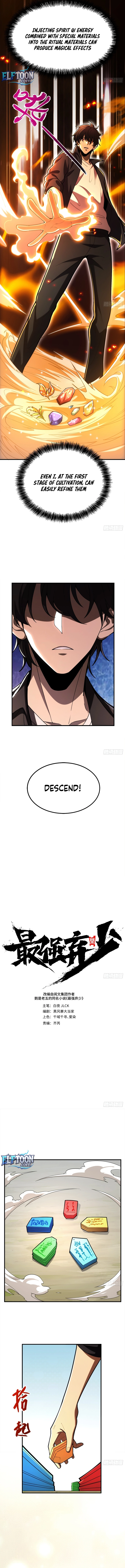 Read Strongest Abandoned Son EN Manga Online