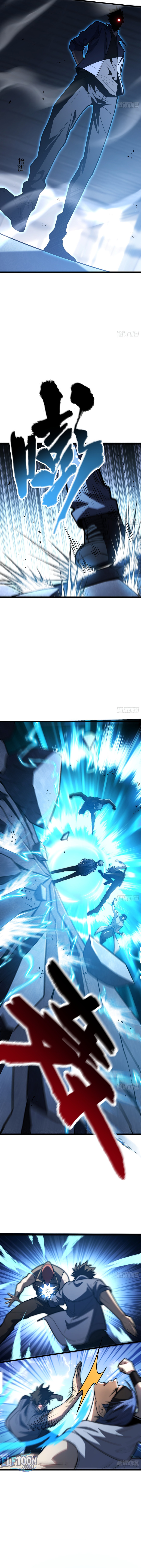 Read Strongest Abandoned Son EN Manga Online