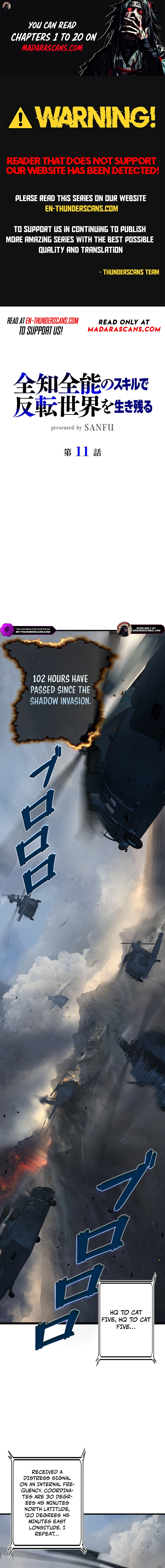 Read Surviving the Inverted World with Omnipotent Skills EN Manga Online