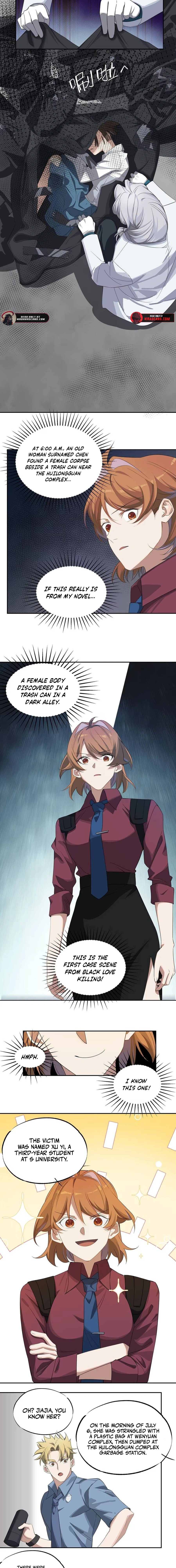 Read Suspect A’s confession EN Manga Online