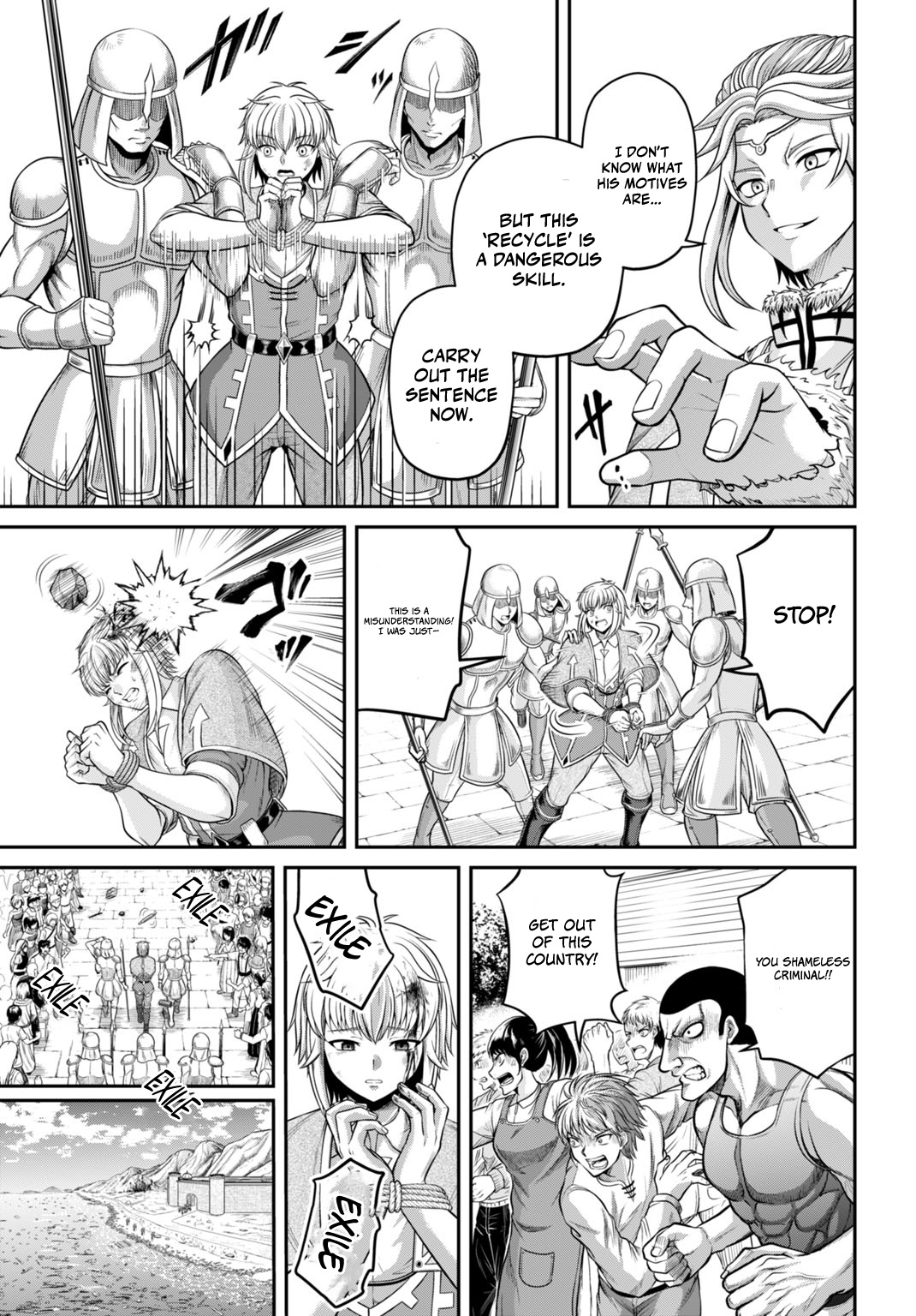 Read Suterare Ouji no Saikyou Ikada Kokka EN Manga Online