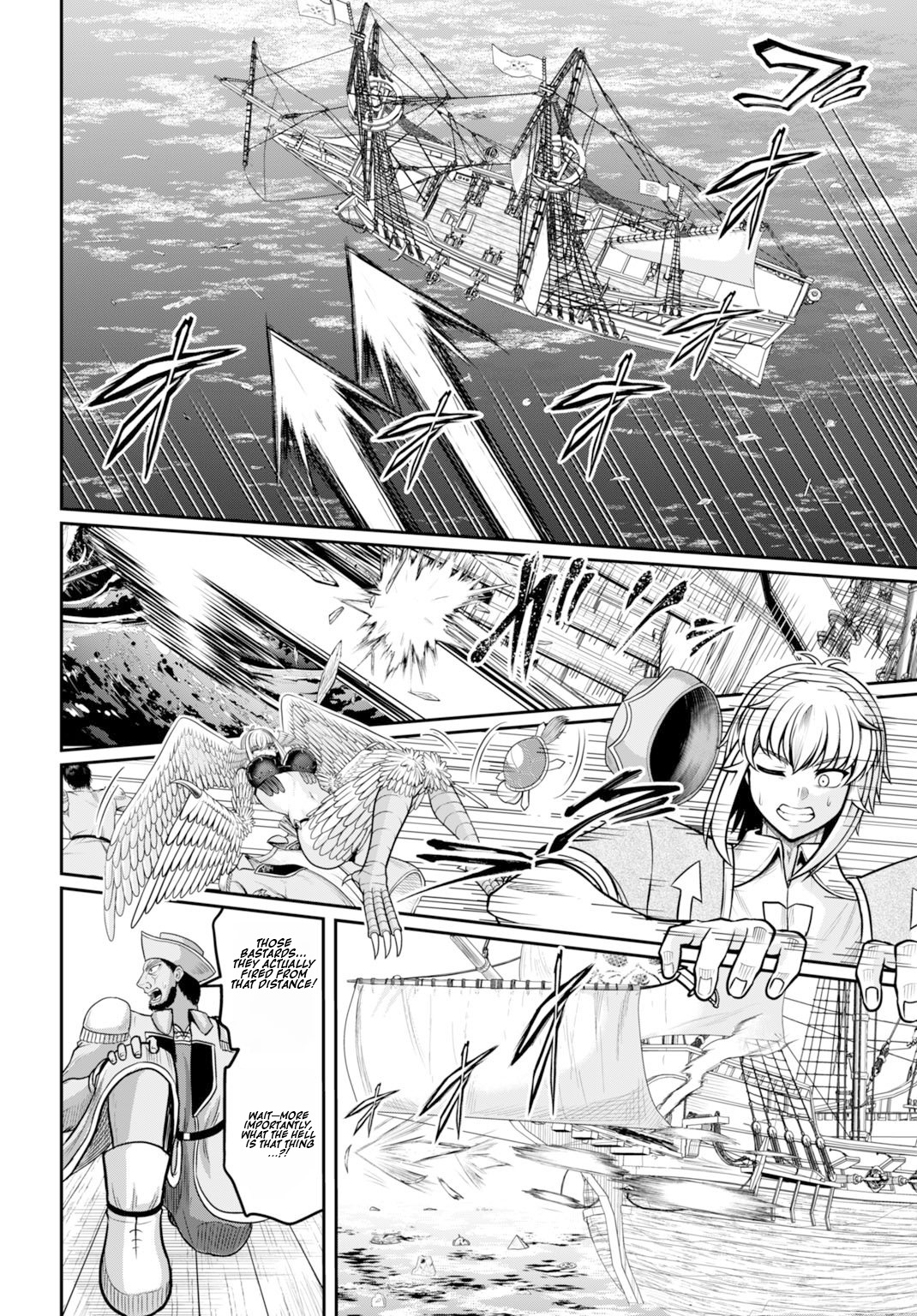 Read Suterare Ouji no Saikyou Ikada Kokka EN Manga Online
