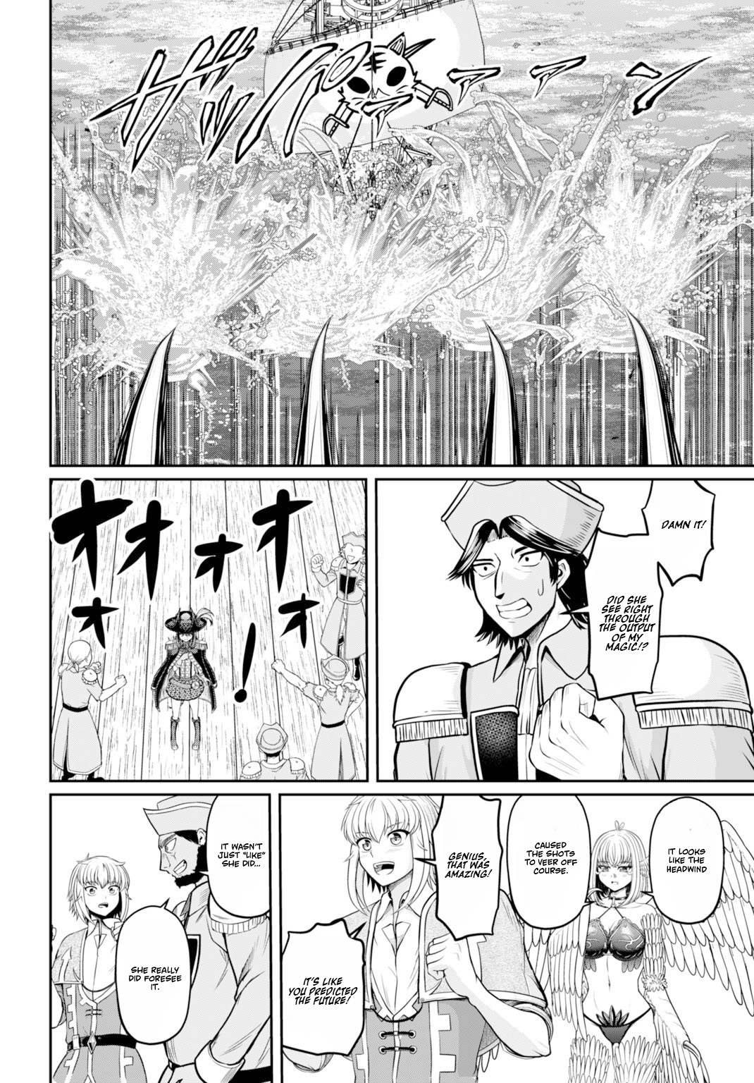 Read Suterare Ouji no Saikyou Ikada Kokka EN Manga Online