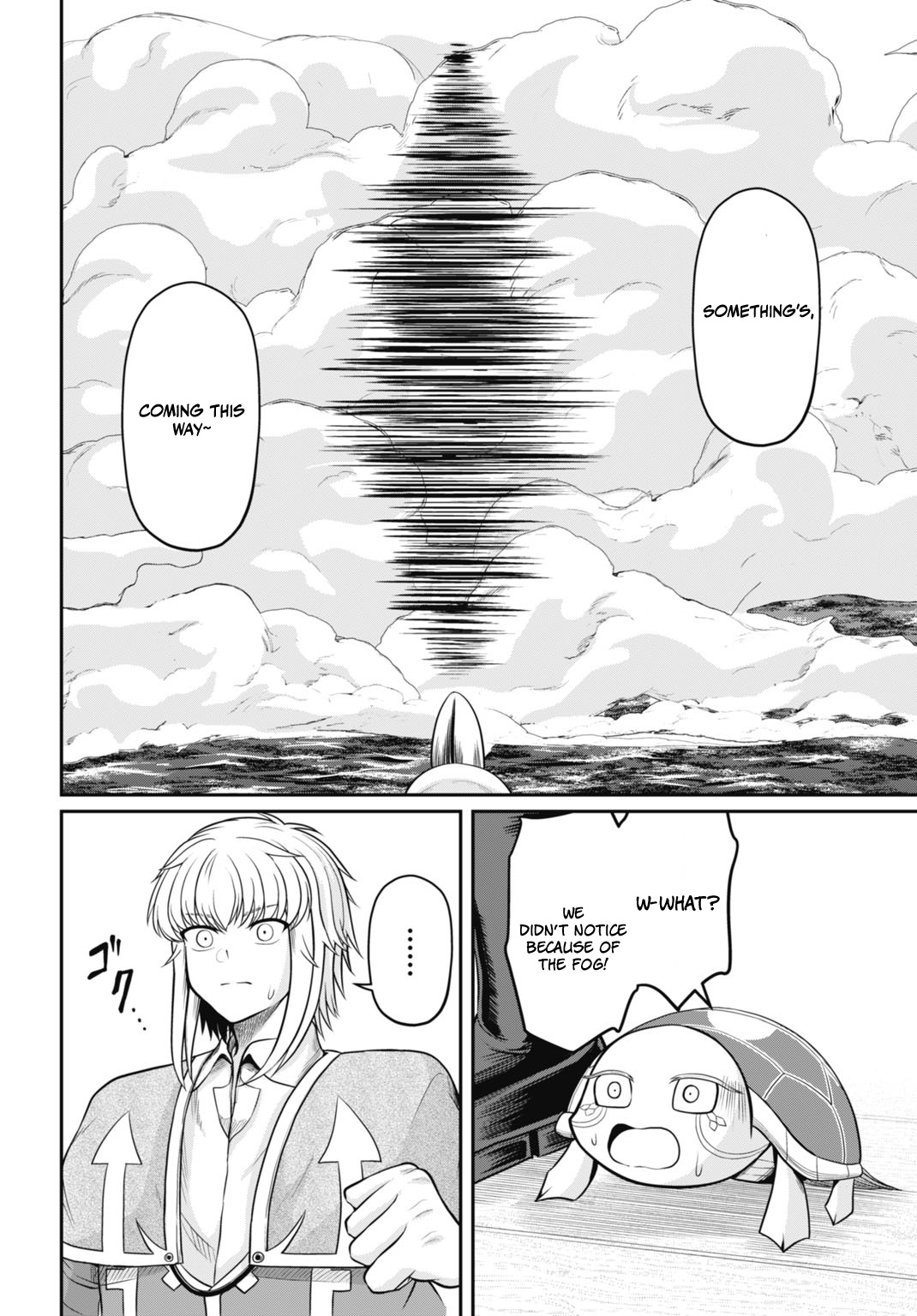 Read Suterare Ouji no Saikyou Ikada Kokka EN Manga Online