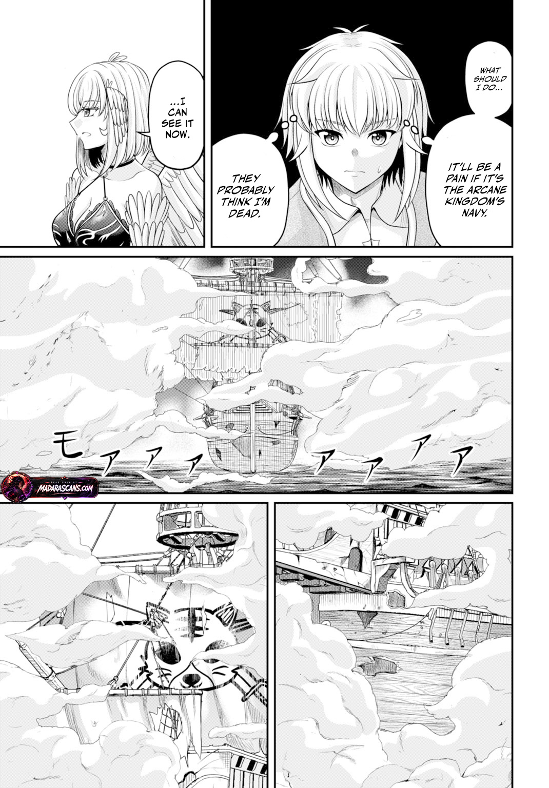 Read Suterare Ouji no Saikyou Ikada Kokka EN Manga Online