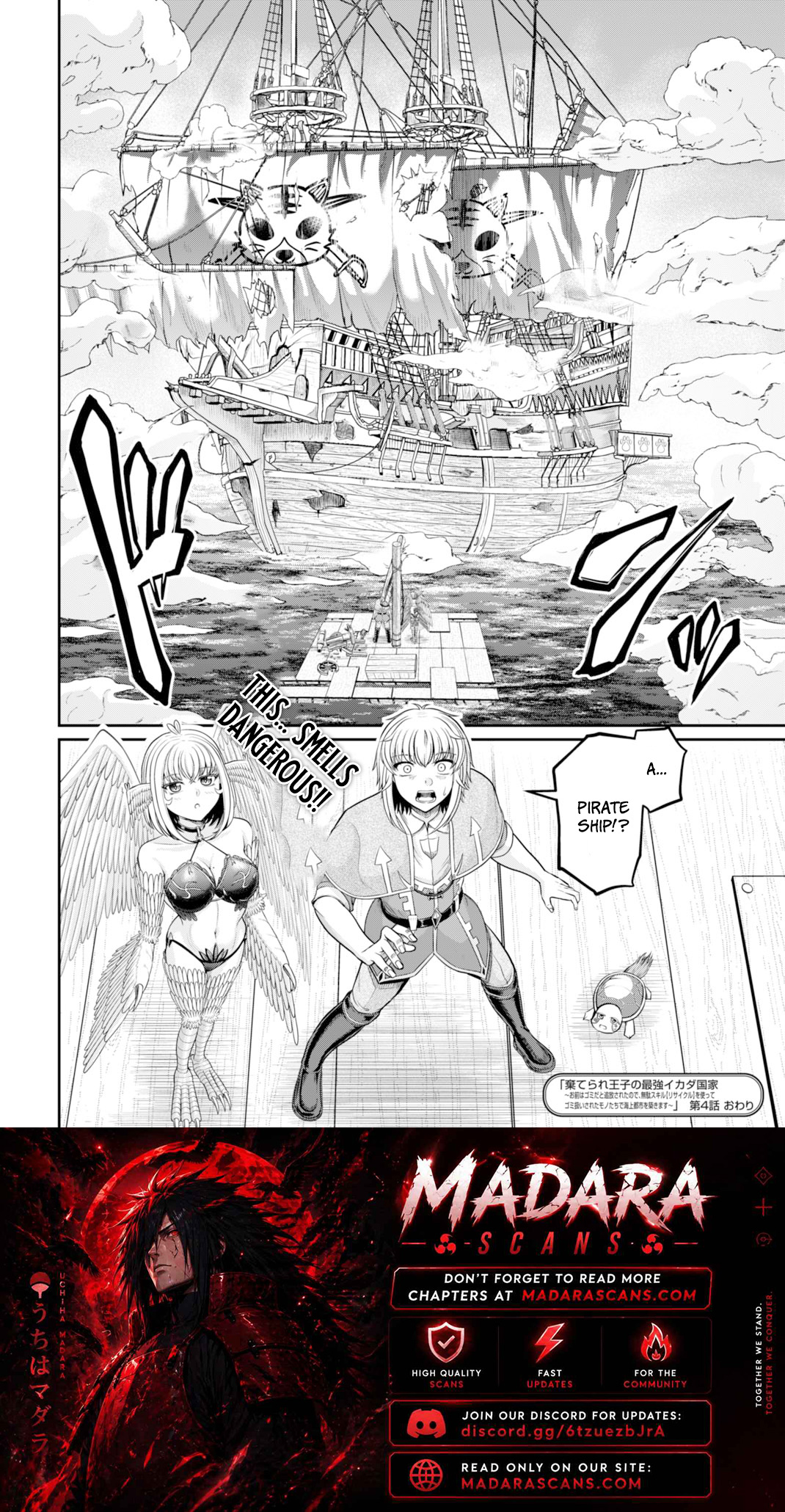 Read Suterare Ouji no Saikyou Ikada Kokka EN Manga Online