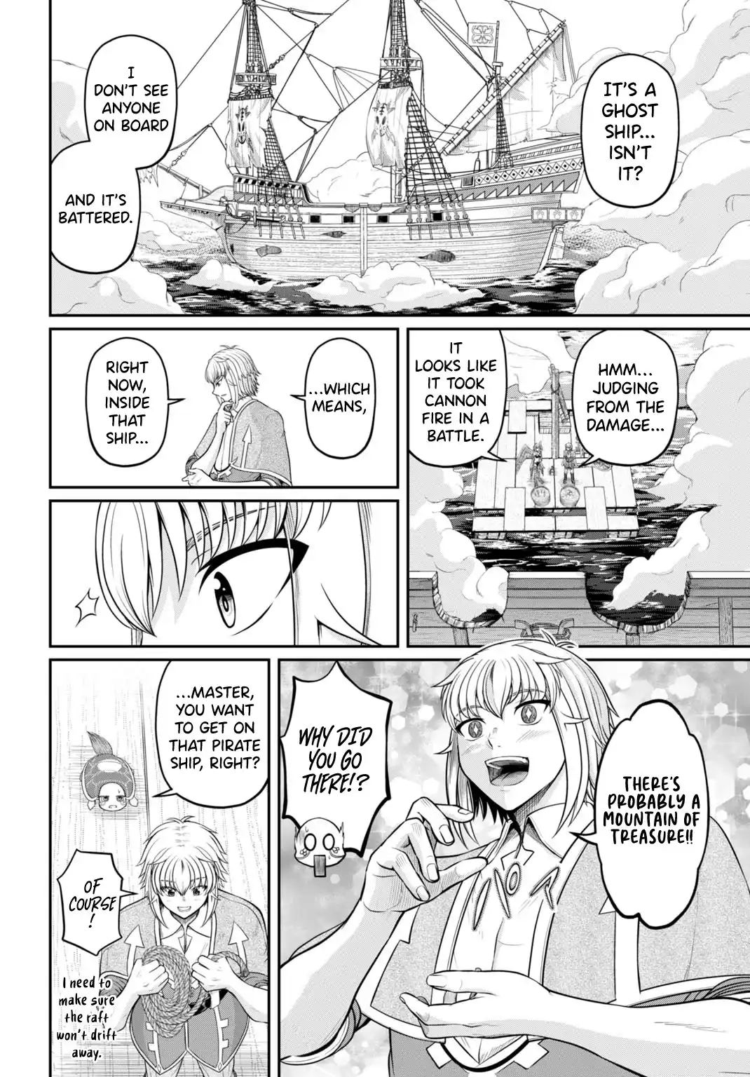 Read Suterare Ouji no Saikyou Ikada Kokka EN Manga Online