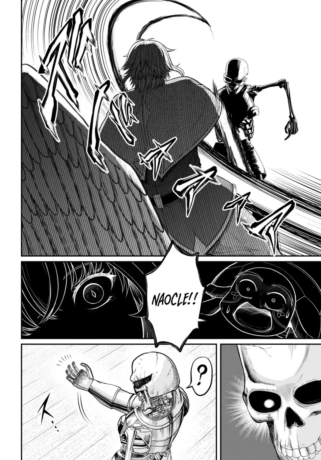 Read Suterare Ouji no Saikyou Ikada Kokka EN Manga Online