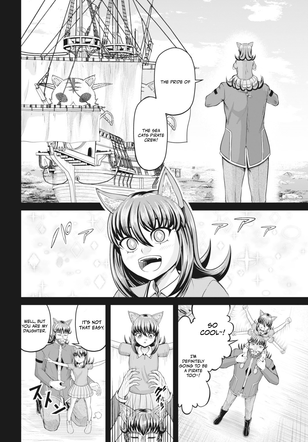 Read Suterare Ouji no Saikyou Ikada Kokka EN Manga Online
