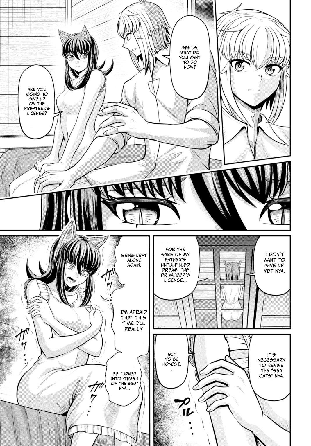 Read Suterare Ouji no Saikyou Ikada Kokka EN Manga Online