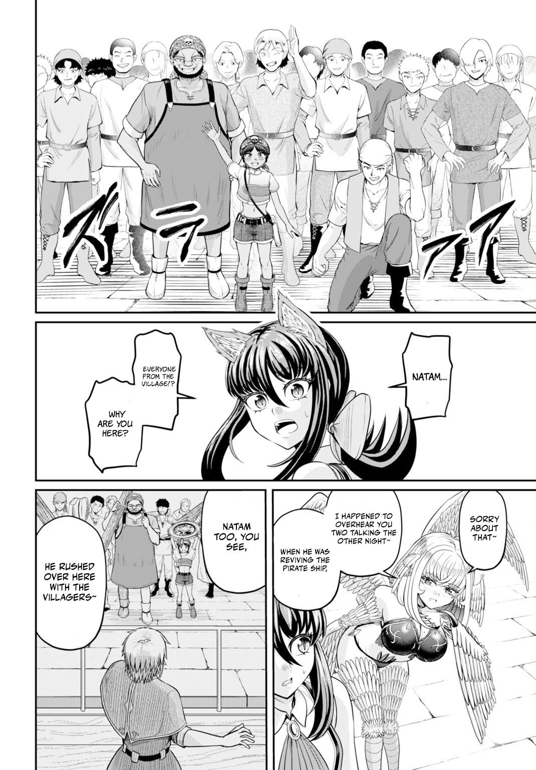 Read Suterare Ouji no Saikyou Ikada Kokka EN Manga Online