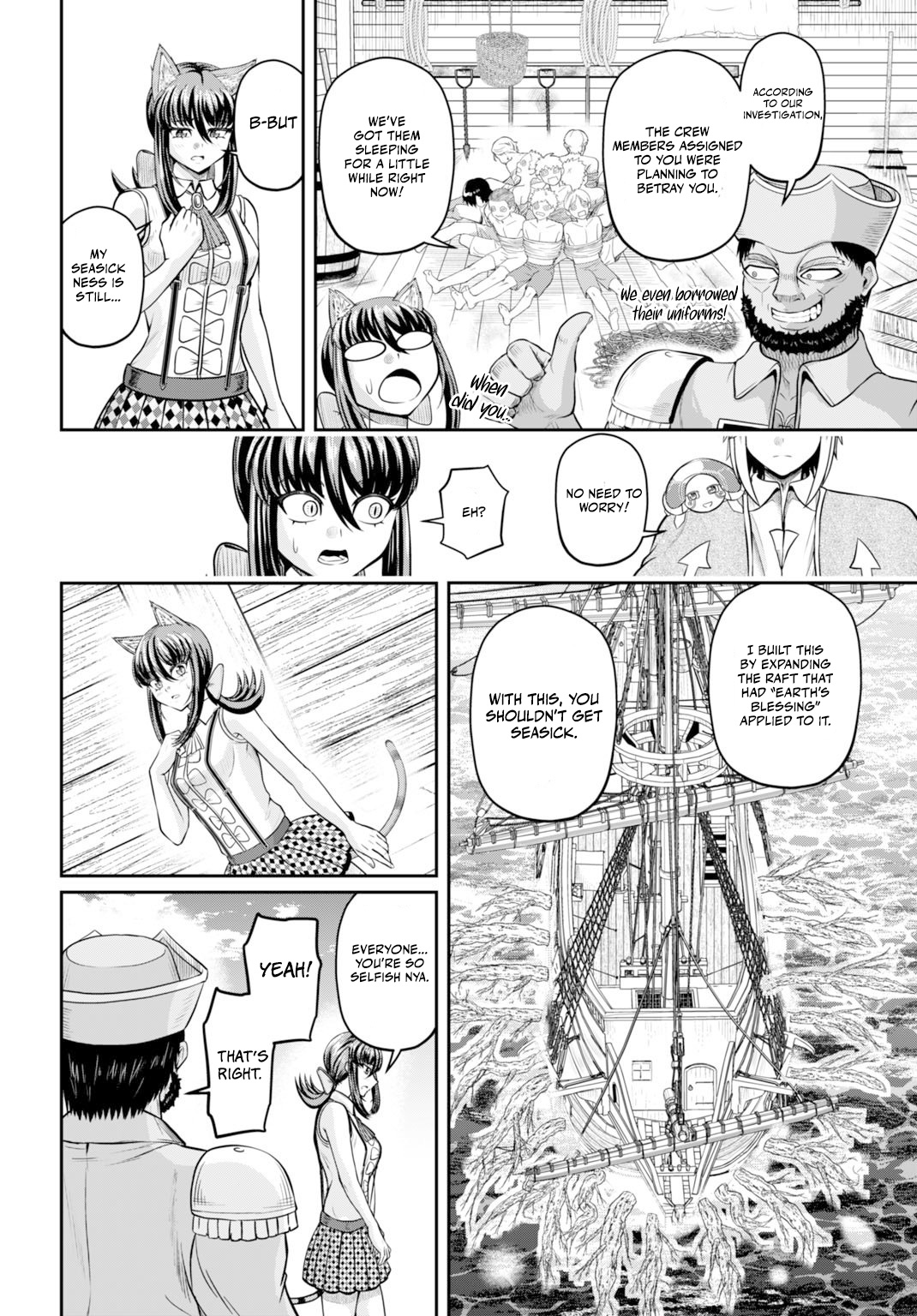 Read Suterare Ouji no Saikyou Ikada Kokka EN Manga Online