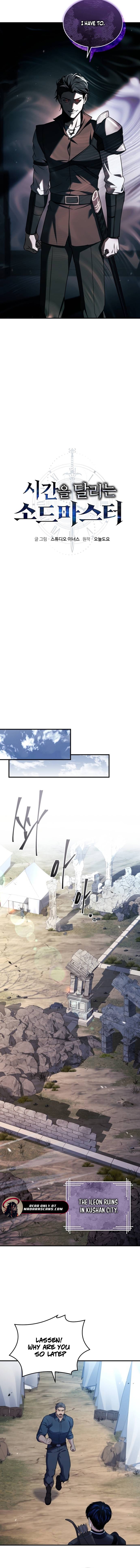 Read Sword Master Who Leapt Through Time EN Manga Online