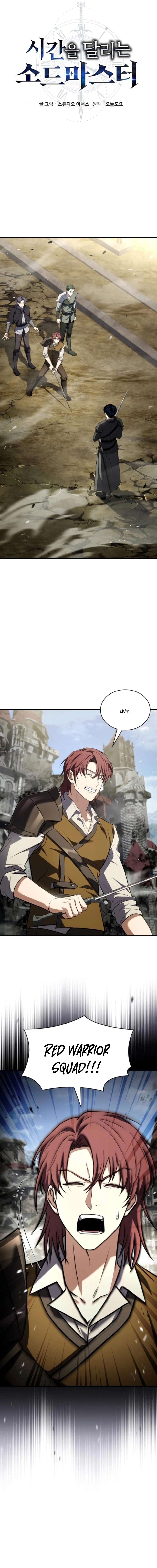 Read Sword Master Who Leapt Through Time EN Manga Online