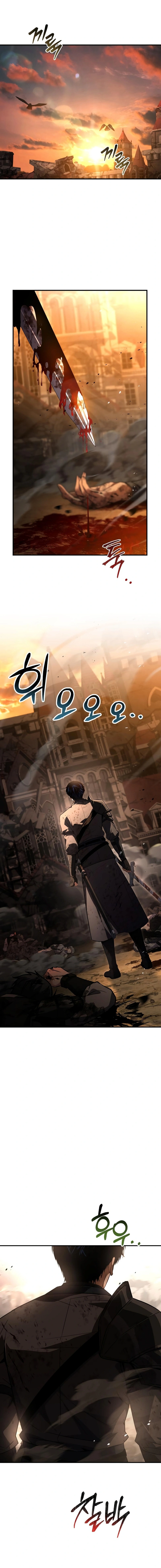 Read Sword Master Who Leapt Through Time EN Manga Online