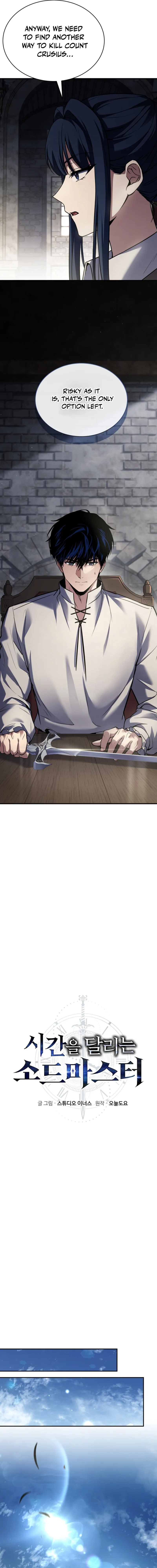 Read Sword Master Who Leapt Through Time EN Manga Online