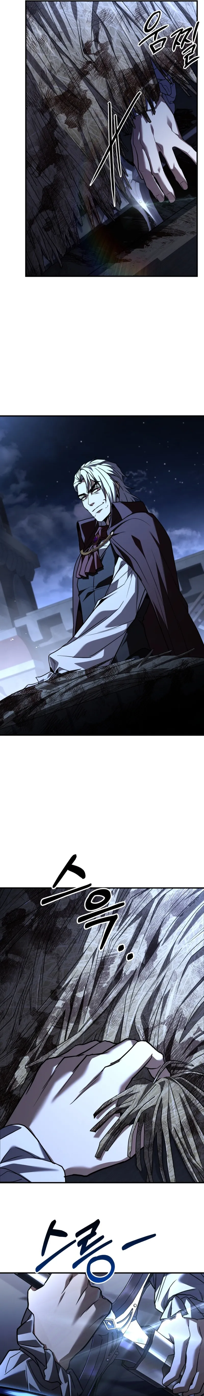 Read Sword Master Who Leapt Through Time EN Manga Online