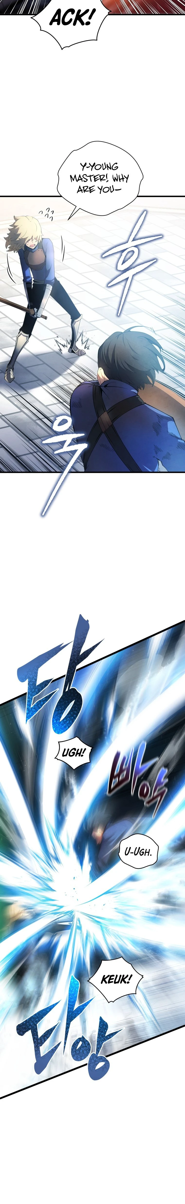 Read Swordmaster’s Youngest Son EN Manga Online