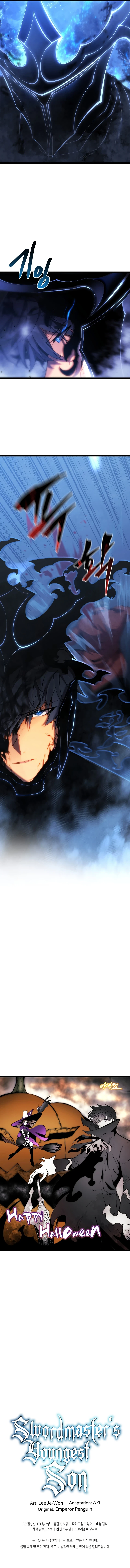 Read Swordmaster’s Youngest Son EN Manga Online