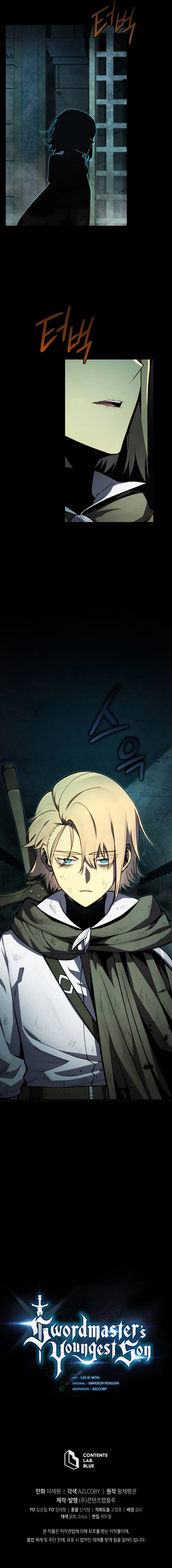 Read Swordmaster’s Youngest Son EN Manga Online