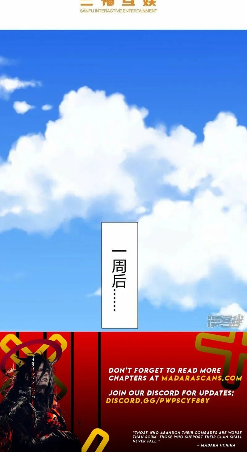 Read Taixu Apartment EN Manga Online