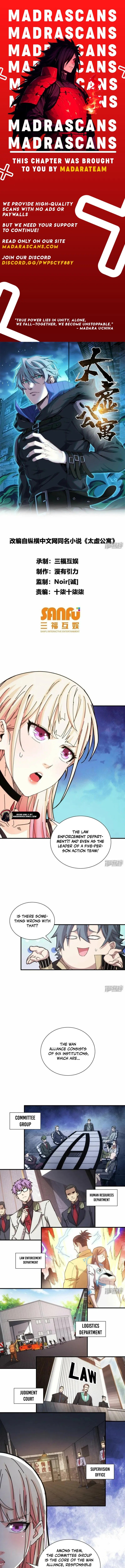 Read Taixu Apartment EN Manga Online