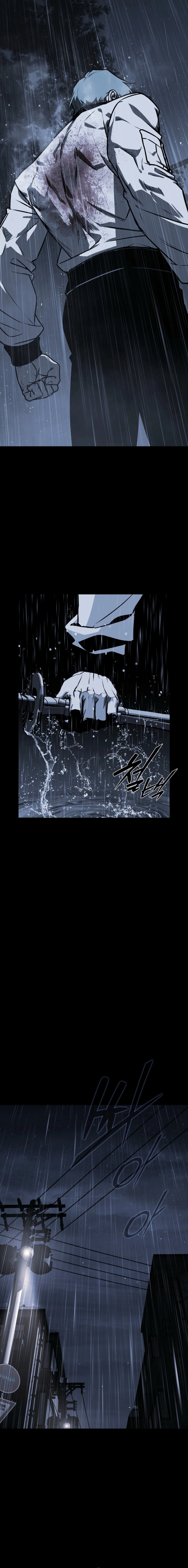 Read Tales of the Moonlit Night EN Manga Online