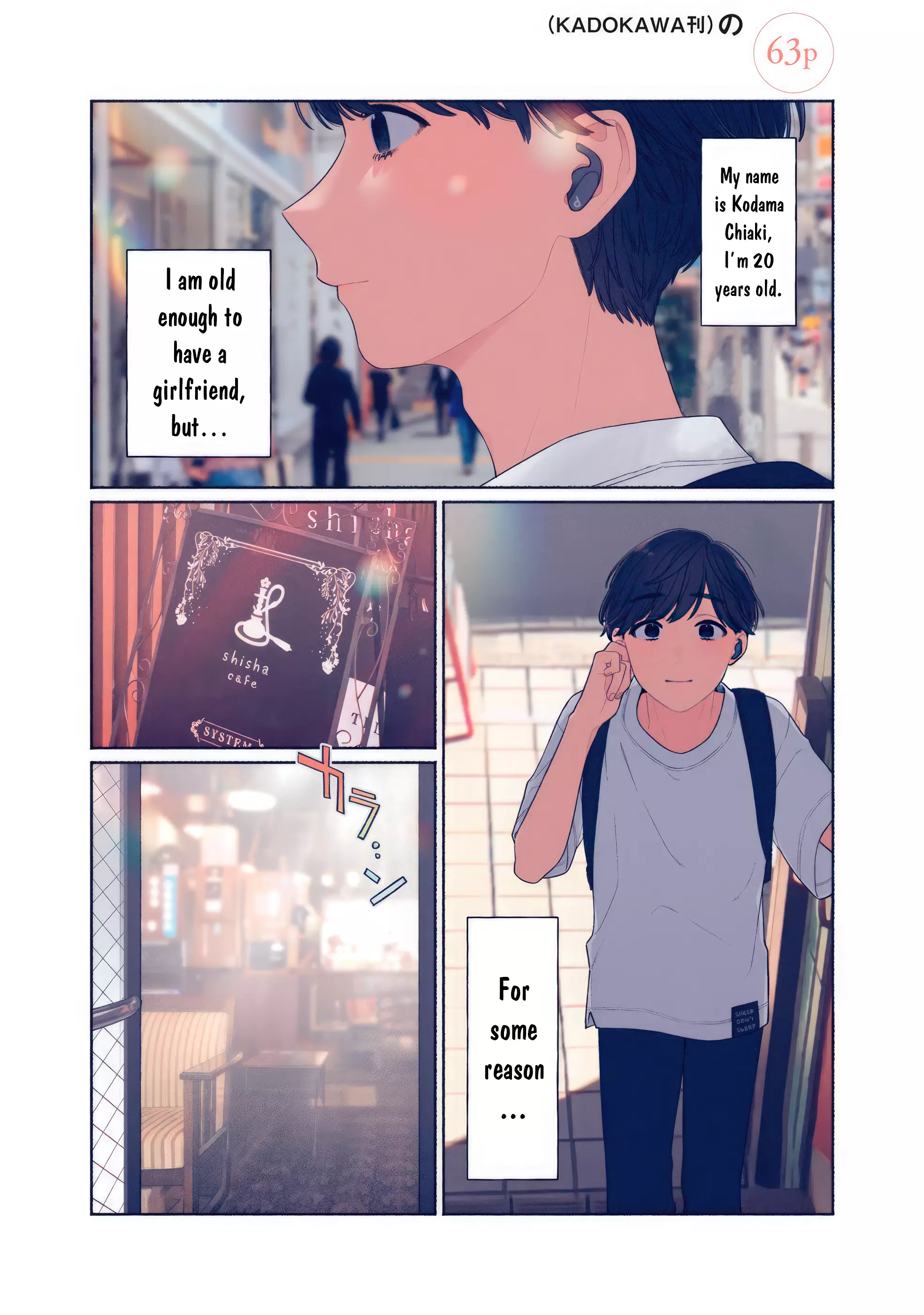 Read Tayutau Kemuri wa Tsukamenai EN Manga Online