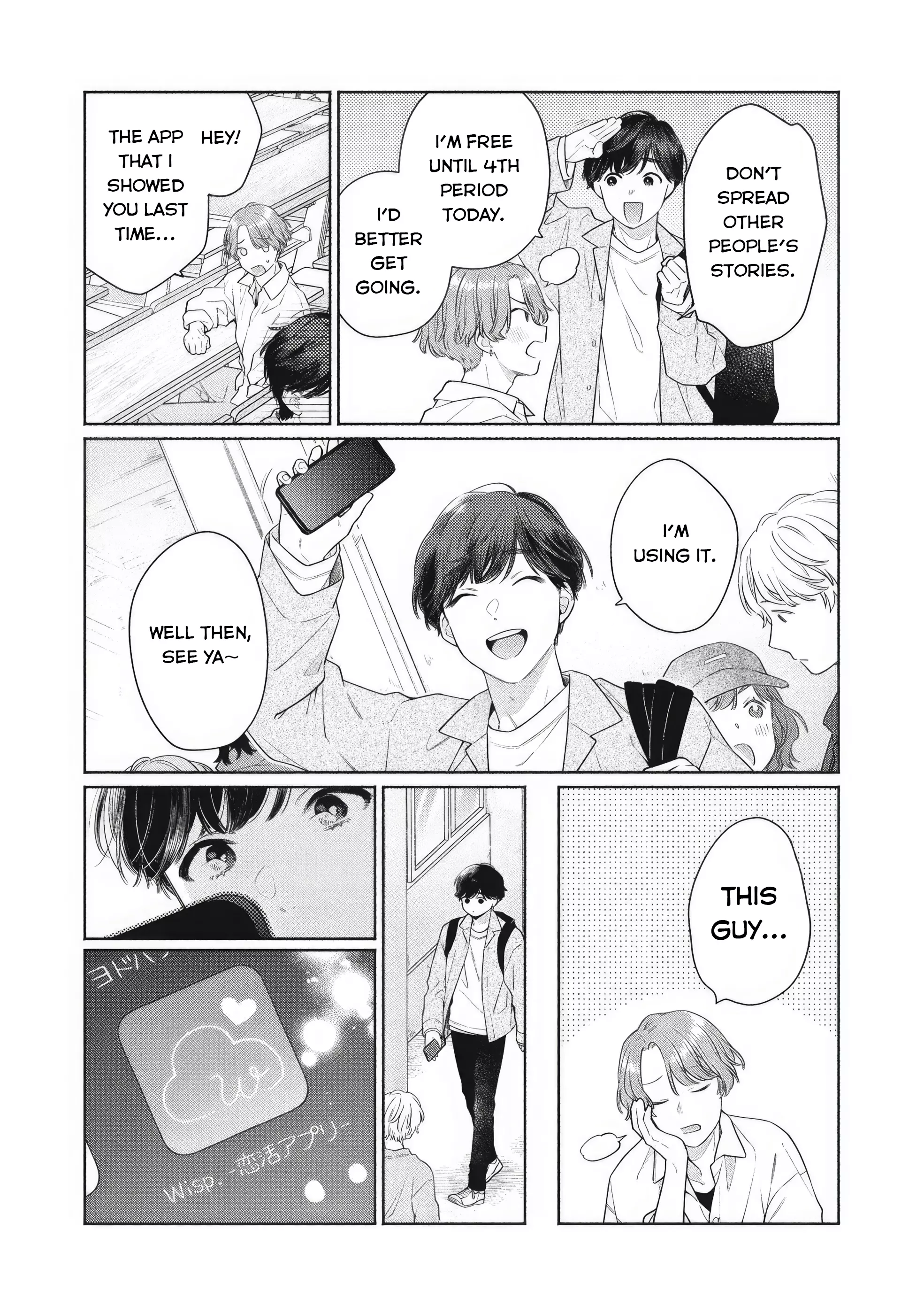 Read Tayutau Kemuri wa Tsukamenai EN Manga Online