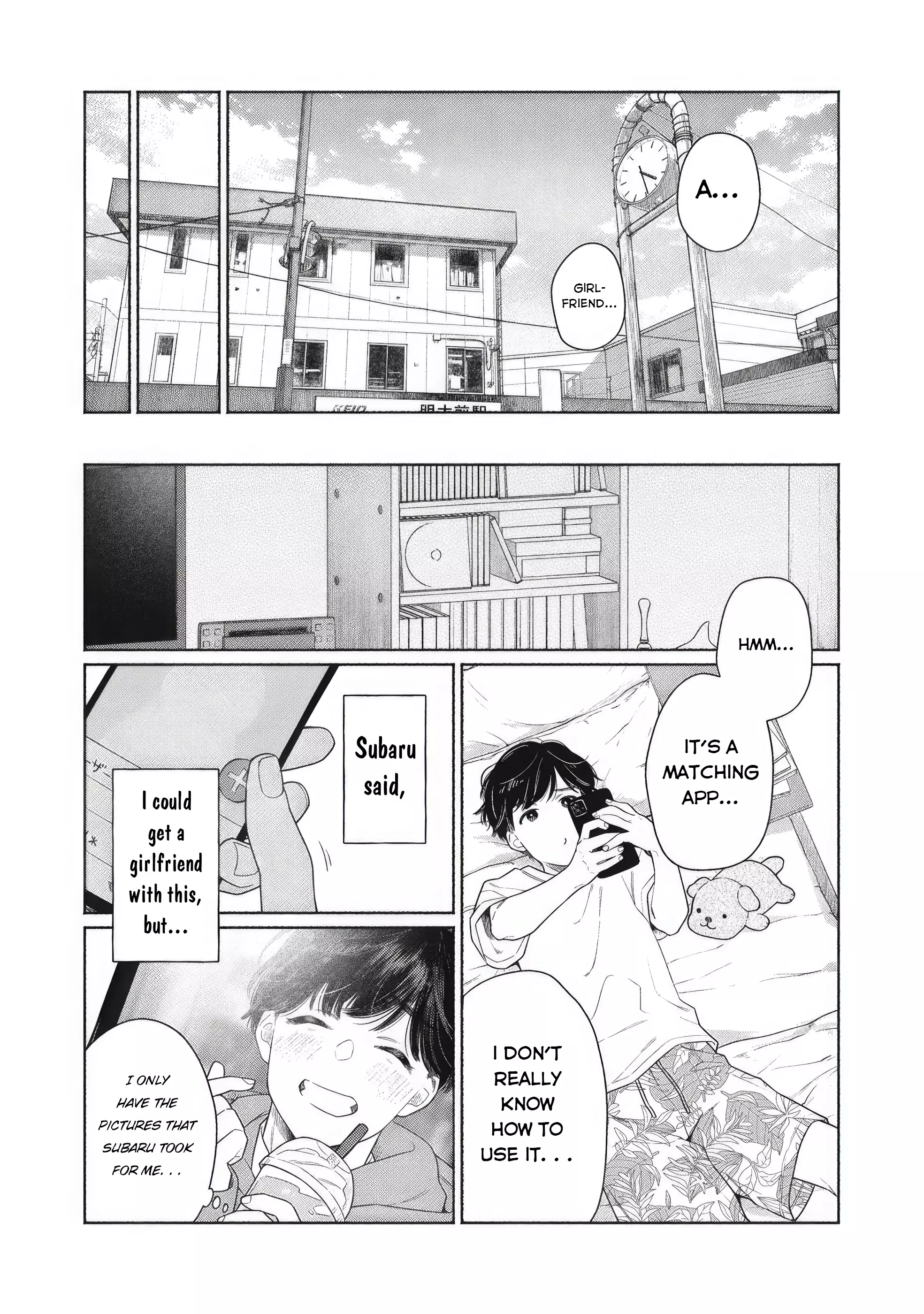 Read Tayutau Kemuri wa Tsukamenai EN Manga Online