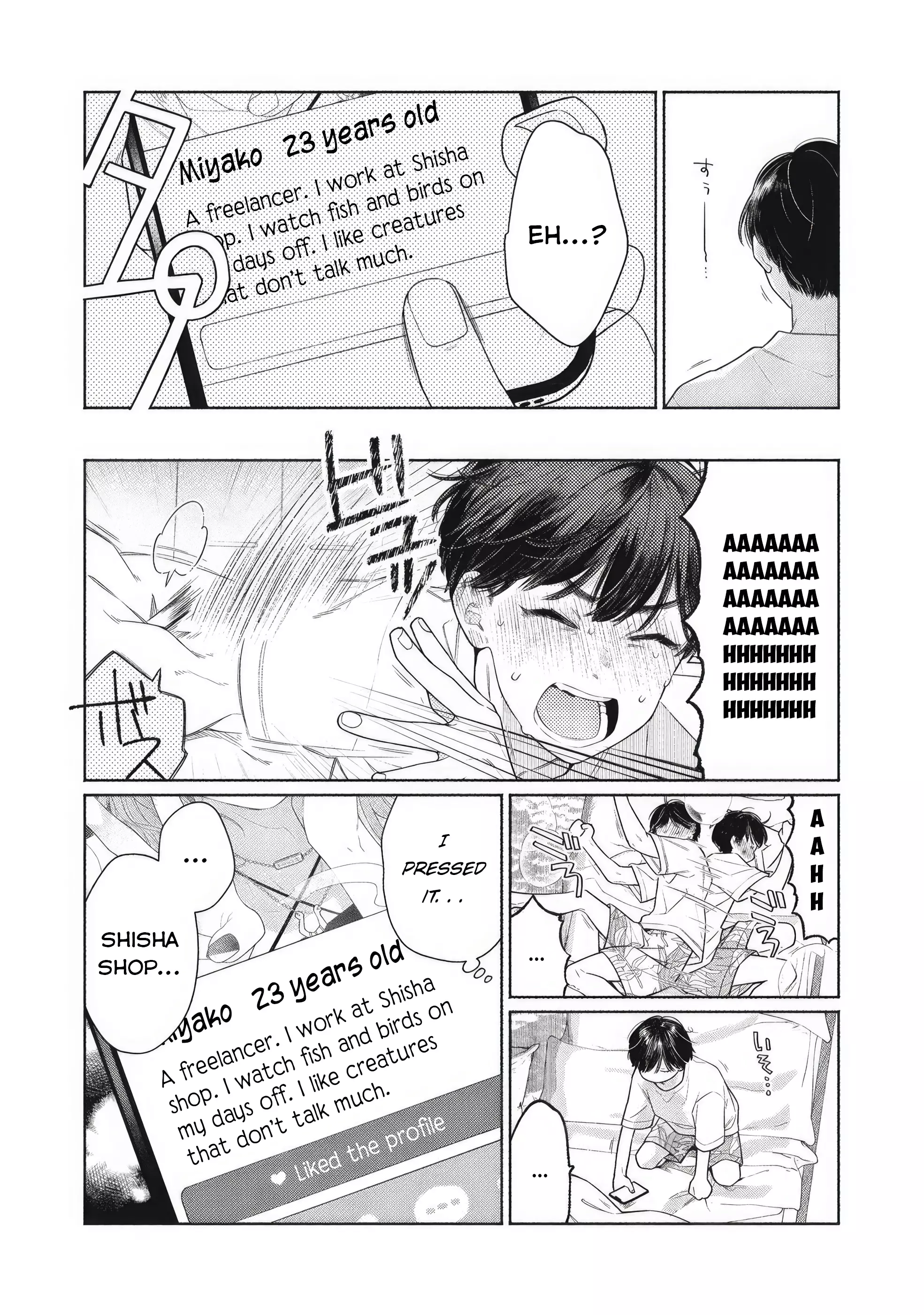 Read Tayutau Kemuri wa Tsukamenai EN Manga Online